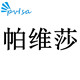 帕维莎眼镜