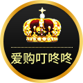 江上飞雪2018520