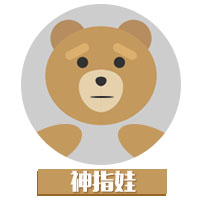 神指娃旗舰店