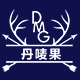 丹唛果服饰旗舰店
