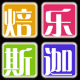 忆与千寻66