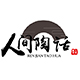 yxzhouying
