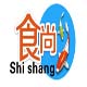 一颗小青橙