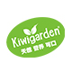 kiwigarden旗舰店,
