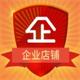 鑫联顺不锈钢制品