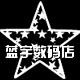 无极限_1888