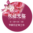 啦啦啦啦啦啦pxq