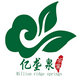 观音源茶叶批发