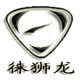 诚信淘衣阁
