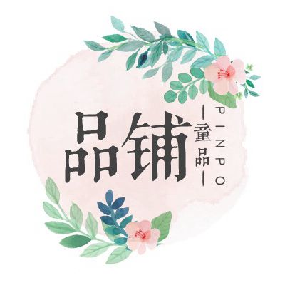 品铺老板娘