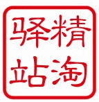 3g易齐购
