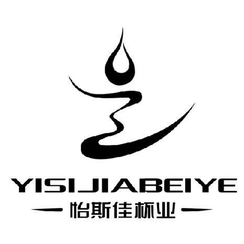 怡斯佳旗舰店