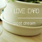 i_love_card