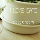 i_love_card