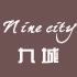 冬菇不冬