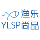 攻略时尚