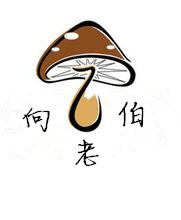 emily荣87