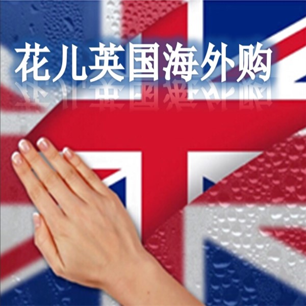 华尔多姿