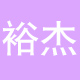 mm明明889