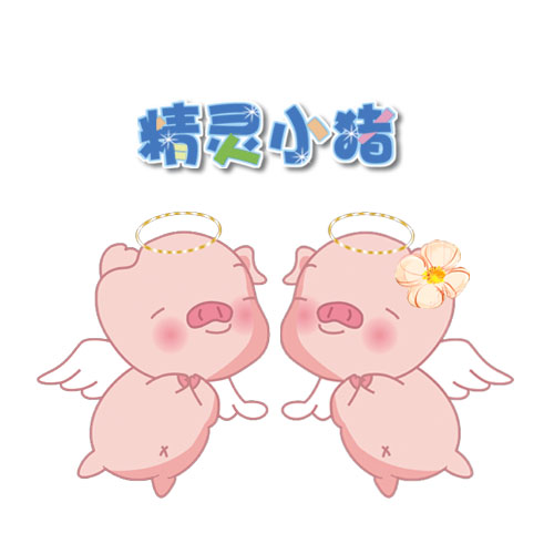 珊瑚200810