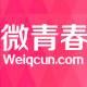 微青春公主馆