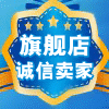宝宝爱你爱你00