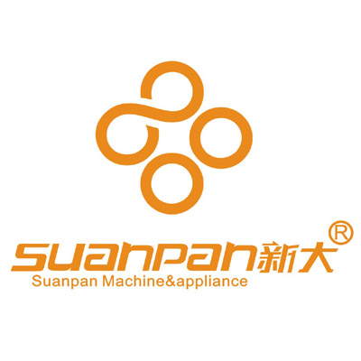 新大点钞机厂家店