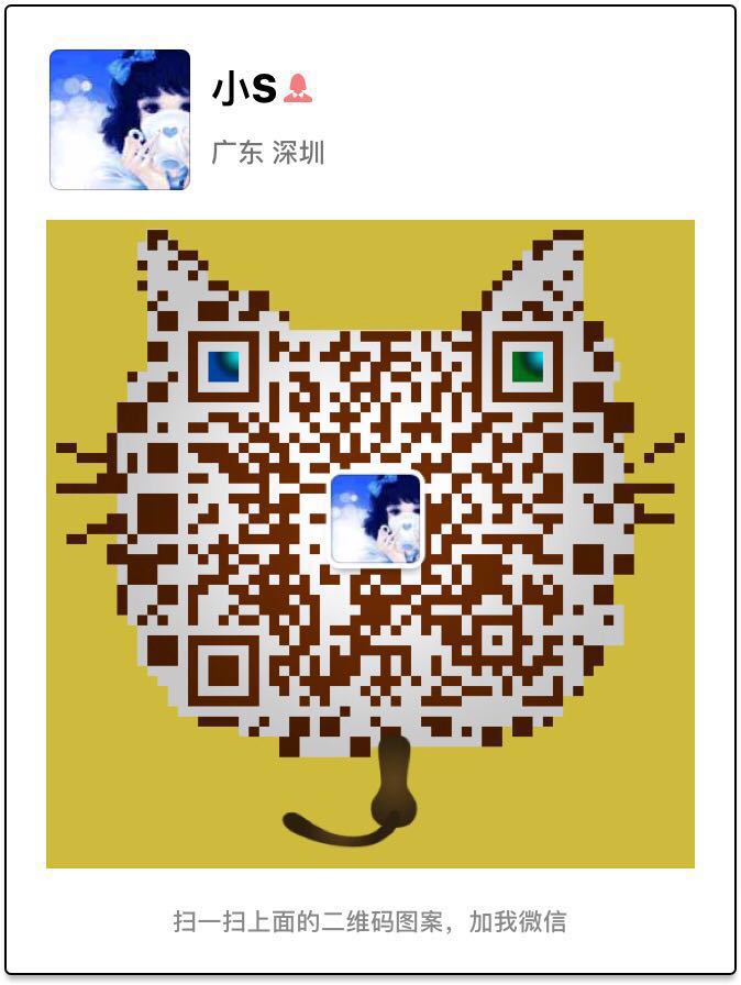 四个猪头