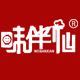 味伴仙旗舰店