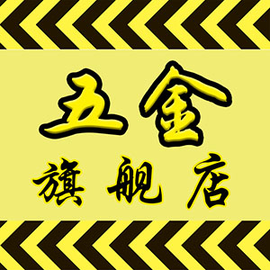 品牌领导首席执行官