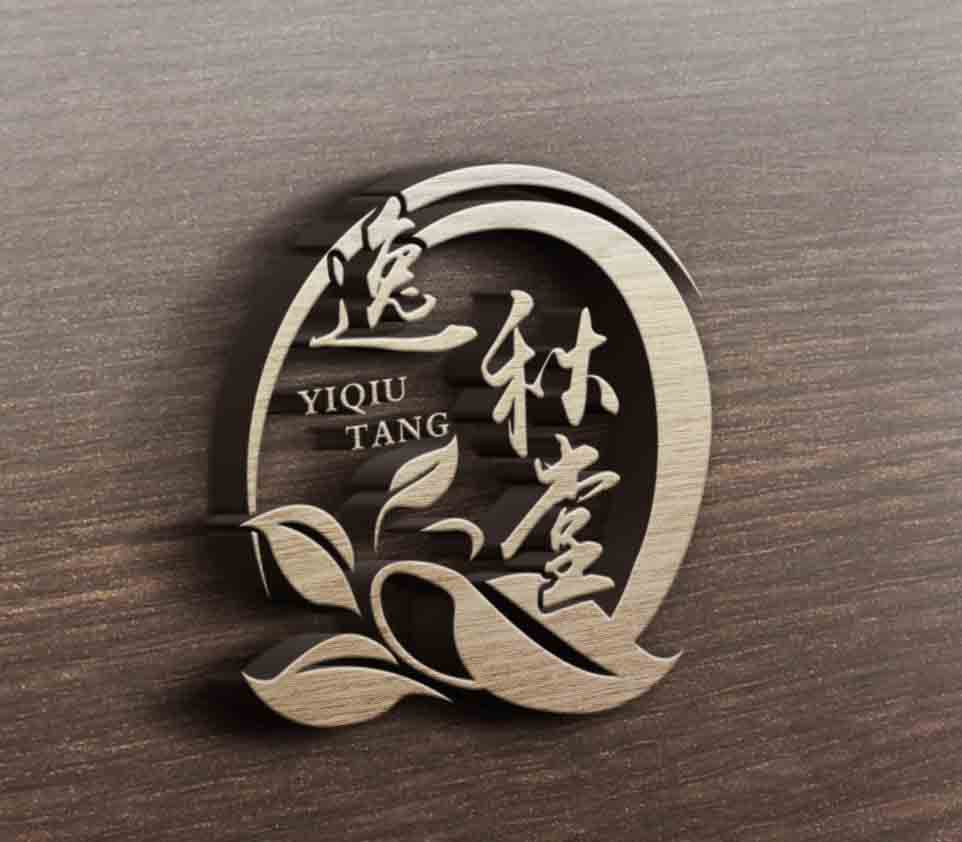 金梦圆