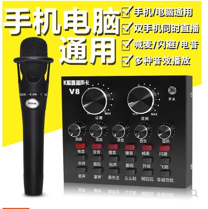 成丰科技