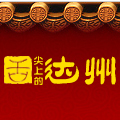 休斯顿国王