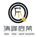 浙江清澄家居有限公司