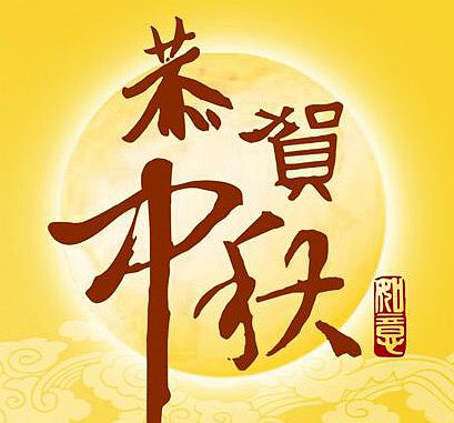 包包love时尚