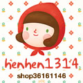 henhen1314