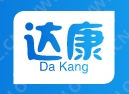达康医疗器械专营店