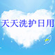 草帽小子lf
