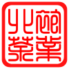 福建陈吕寿