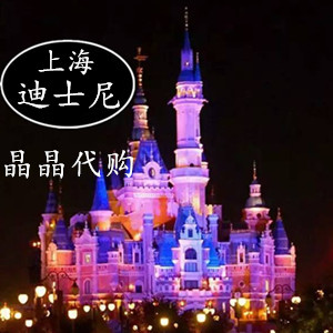 happy娜宝贝