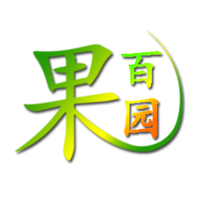 百果园之