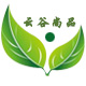 云谷尚品汇
