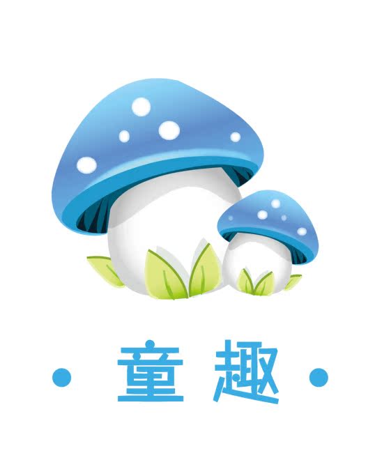 鲁南农家产品