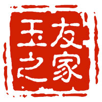 盛大购物