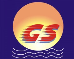 国生胶带520