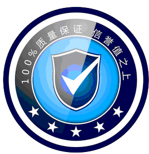 呵呵结核和