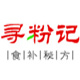 江南丽都9800