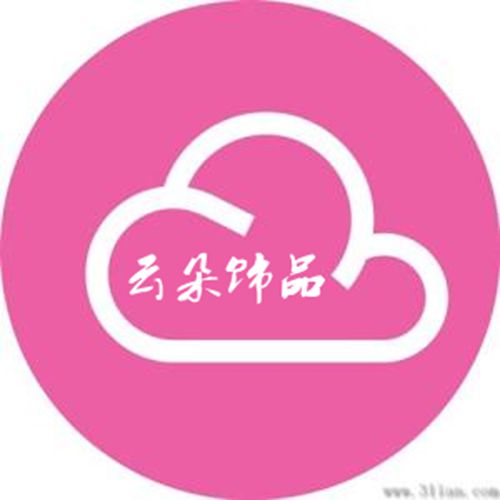 饰戒指坠