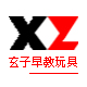 嘟嘟嗒嗒吼