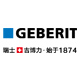 geberit万慕专卖店